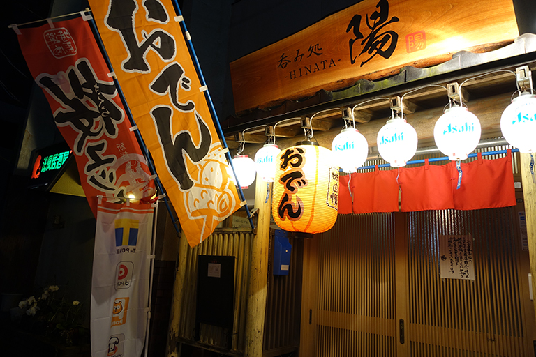 photo photo