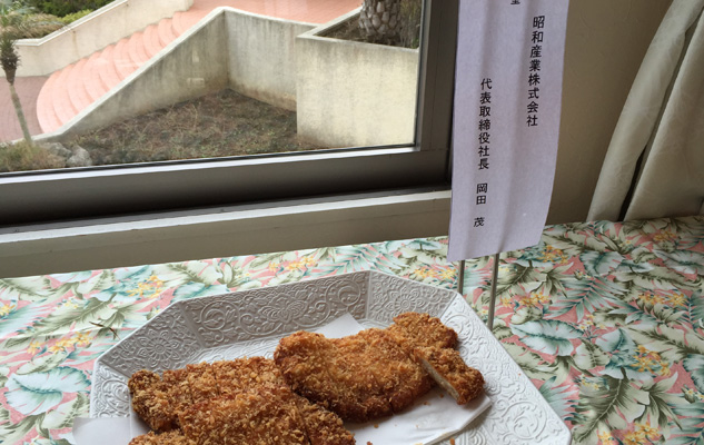 photo photo