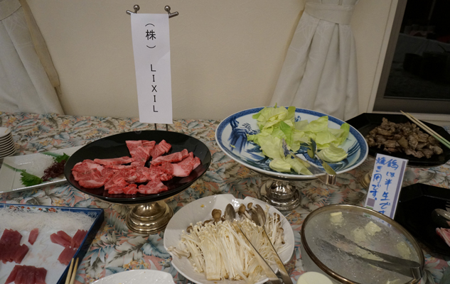 photo photo