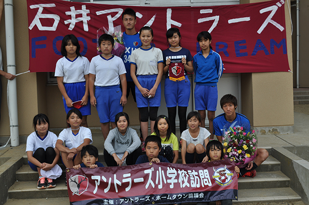 photo photo