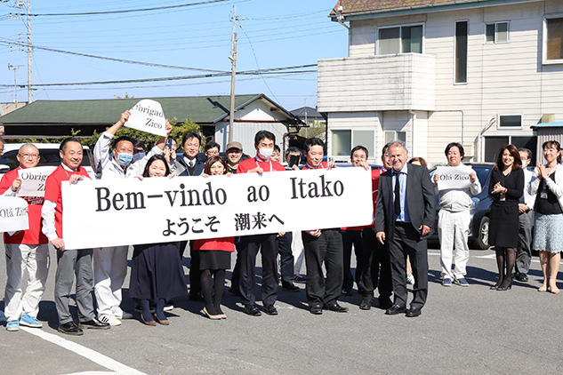 photo photo