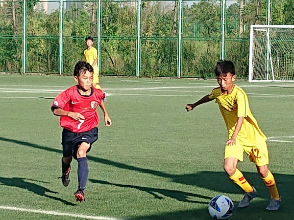 photo photo