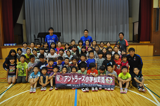 photo photo