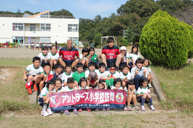photo photo
