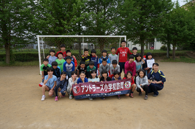 photo photo