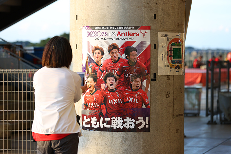 photo photo