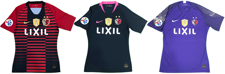 鹿島 アントラーズ ユニフォーム 17 予約 Camiseta Real Madrid Para Hombre Mujer Y Nino