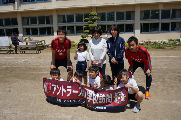 photo photo