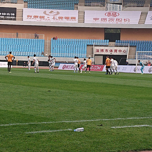 photo photo
