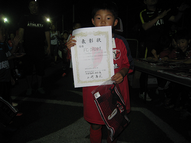 photo photo