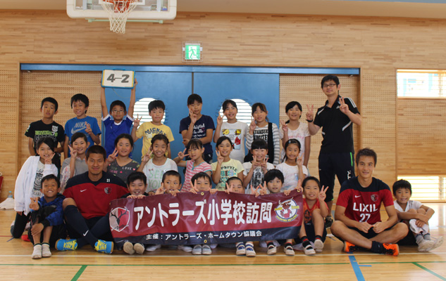 photo photo