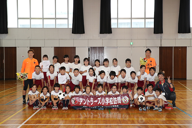 photo photo