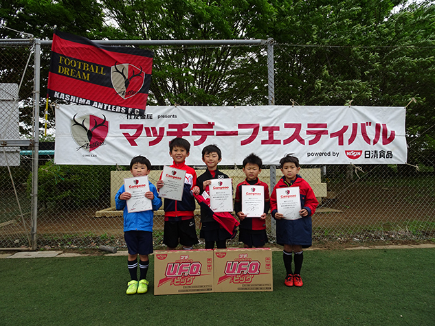 photo photo