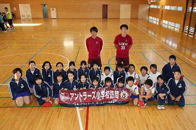 photo photo