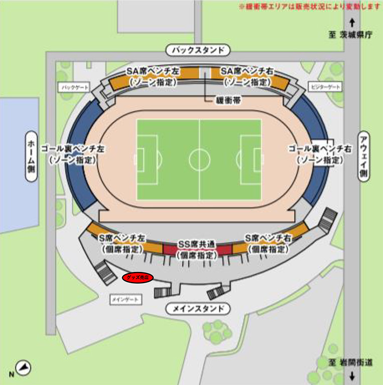 Ys横浜戦 6 16 グッズ売店出店のお知らせ 鹿島アントラーズ オフィシャルサイト Ys横浜戦 6 16 グッズ売店出店のお知らせ 鹿島アントラーズ オフィシャルサイト
