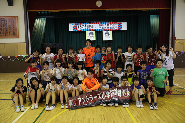 photo photo