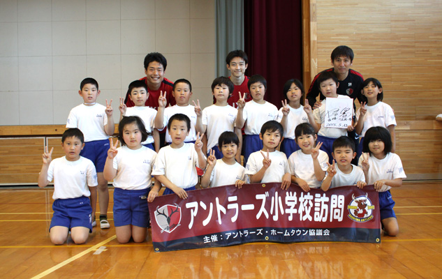photo photo