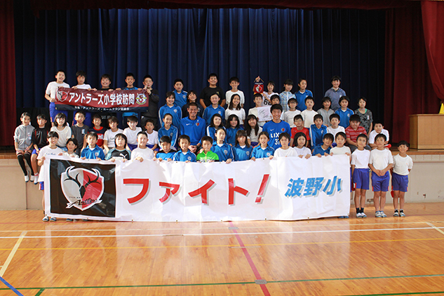 photo photo