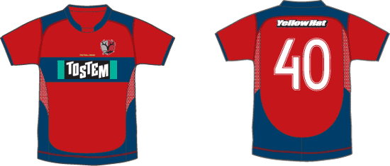 09背番号tシャツ 全選手対応終了 鹿島アントラーズ オフィシャルサイト 09背番号tシャツ 全選手対応終了 鹿島アントラーズ オフィシャルサイト