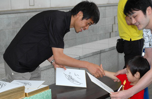 photo photo