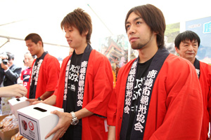 photo photo