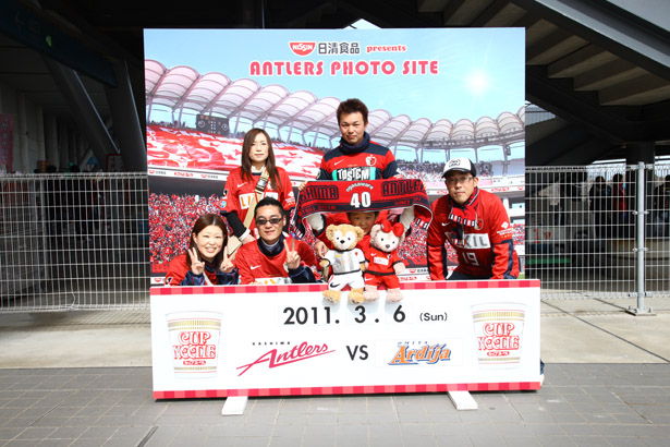 photo photo