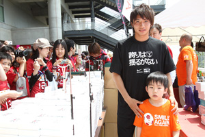 photo photo
