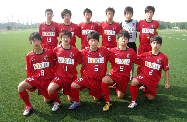 ジュニアユース 11高円宮杯 第23回全日本ユース U 15 サッカー選手権 関東大会 鹿島アントラーズ オフィシャルサイト