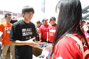photo photo