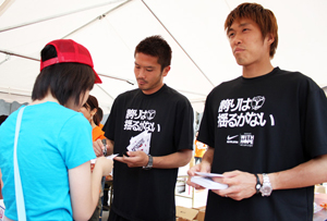 photo photo