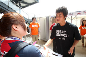 photo photo