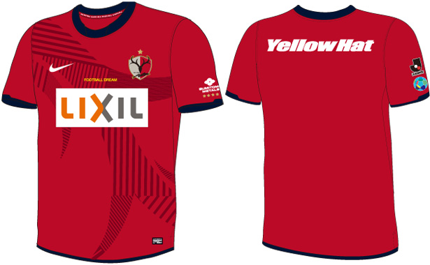 店長大暴走 クリアランスsale 鹿島アントラーズ レプリカユニフォーム 宅送 Ins Com Mk