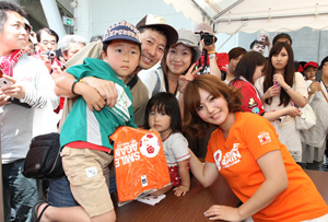 photo photo