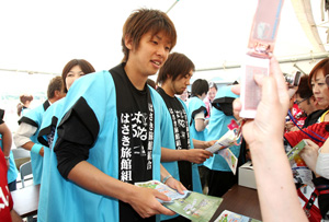 photo photo