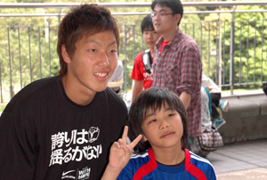 photo photo