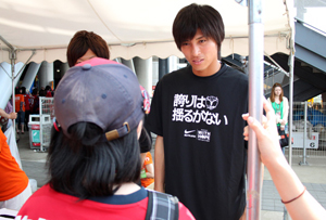 photo photo