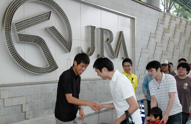 photo photo