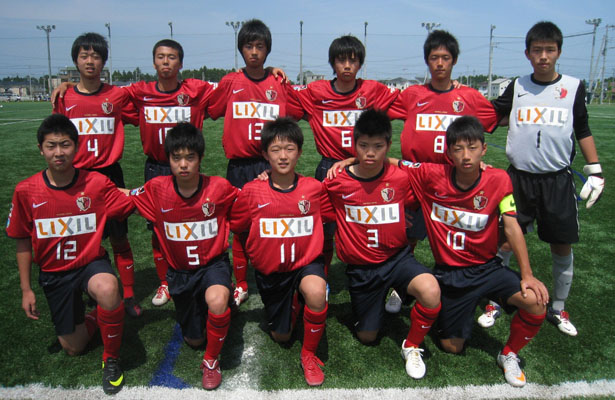 ジュニアユース 第18回関東クラブユースサッカー選手権 U 15 大会 鹿島アントラーズ オフィシャルサイト