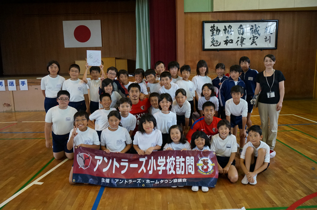 photo photo