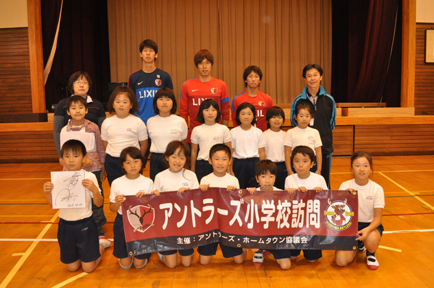 photo photo