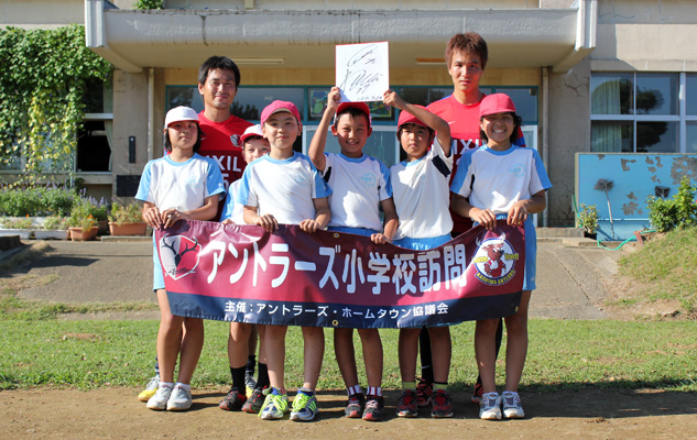 photo photo