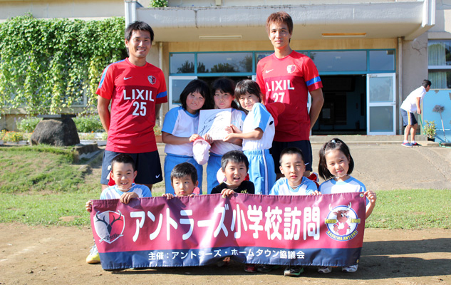 photo photo