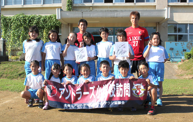 photo photo