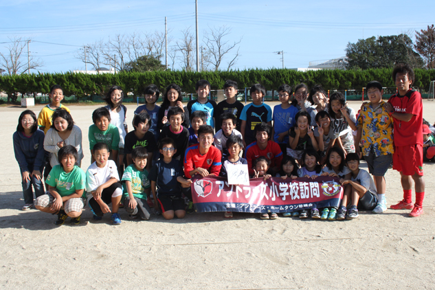 photo photo