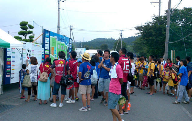 photo photo