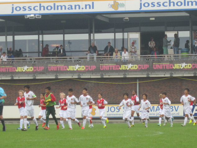 photo photo