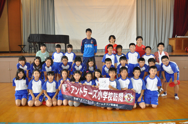 photo photo