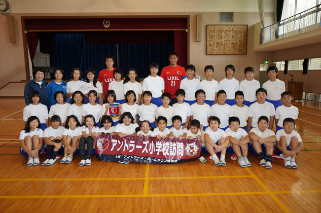 photo photo