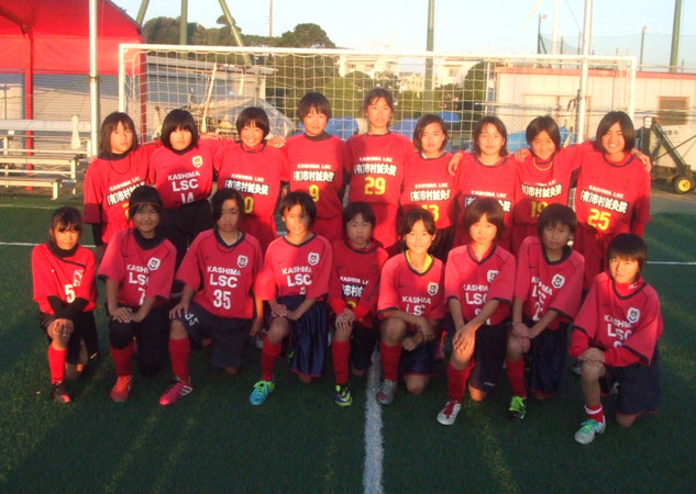 13 アントラーズレディースカップu 12 鹿島アントラーズ オフィシャルサイト