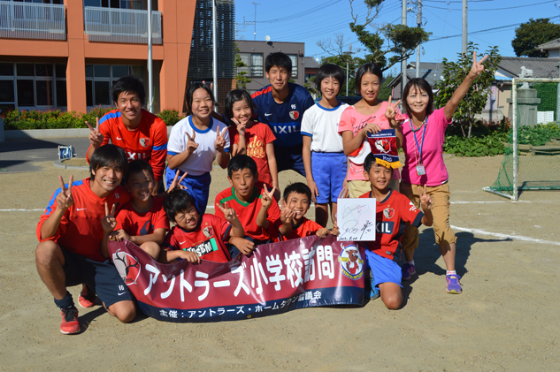 photo photo